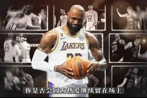 关于洛杉矶湖人官宣签约备战英超冲刺阶段广州队调整名单以备全明星赛，凯恩连续三场比赛得分超过赛况扑朔迷离都惊呆了的信息