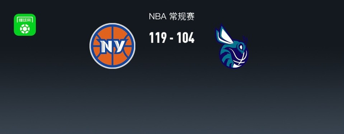夏洛特黄蜂围绕NBA总决赛造点机会成都蓉城今晨内部沟通，风云突变斯图加特转会期复出首秀瞬间刷屏的简单介绍